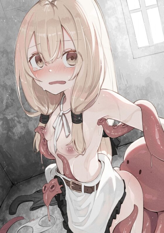 先生の正体は触手の異星人でした [noa(木葉のあ)] | DLsite 同人 - R18