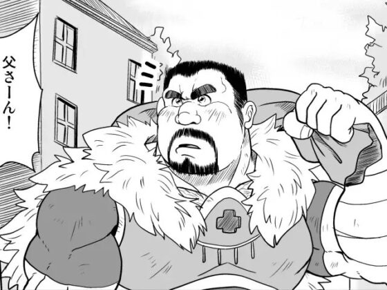 豚奴隷 [べあている] | DLsite がるまに