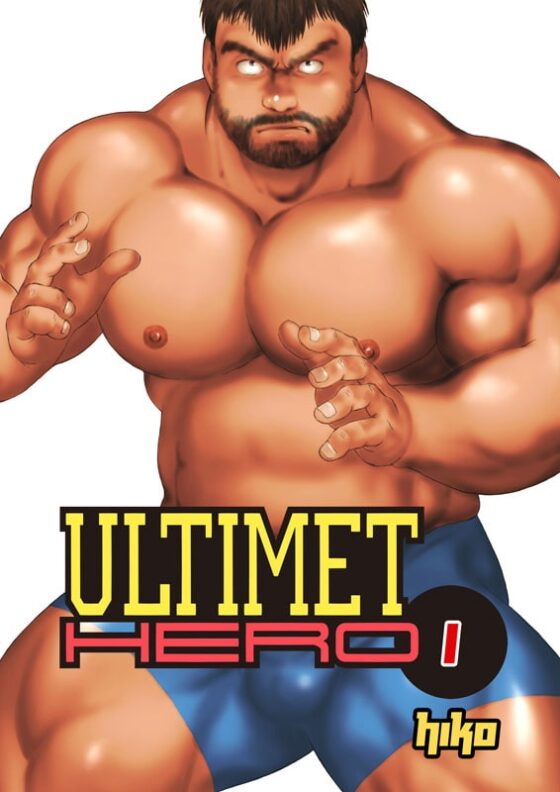 ULTIMET HERO 1 [ヒコ・ひげくまんが] | DLsite がるまに