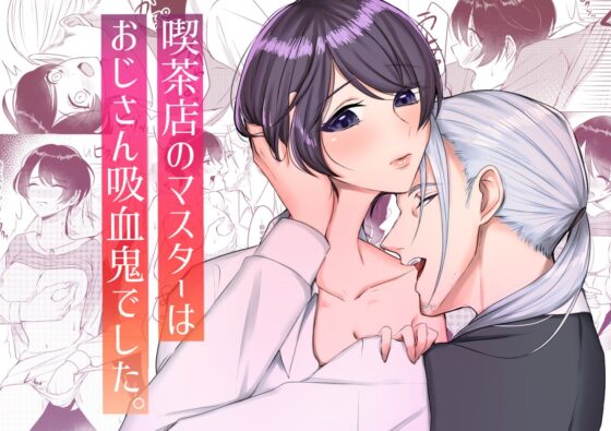 柚子姫オールインワンパッケージvol.2 [うすのおしり] | DLsite がるまに