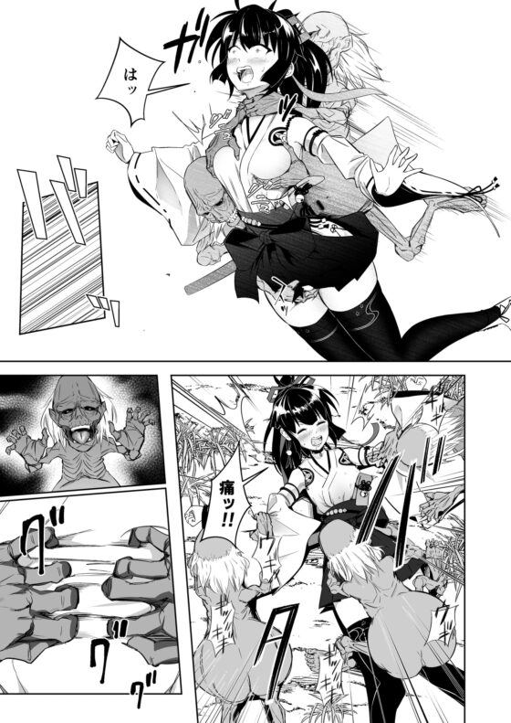 巫女神さま-THE BADEND- [ぽいずん] | DLsite 同人 - R18