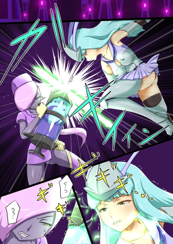 ウチの子がえっちな敵と戦って敗北する話(3) [でゅう] | DLsite 同人 - R18