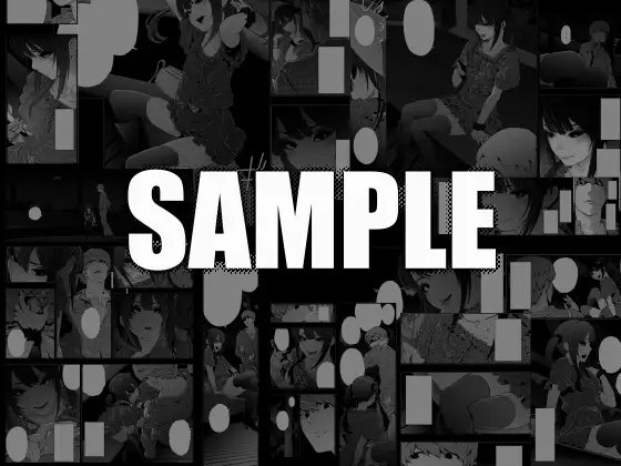 女装子ハッテン系 [兎二角] | DLsite 同人 - R18