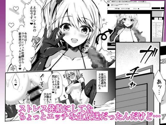秘密1～父娘の秘密・処女貫通家庭内調教～ [ゆずりあい] | DLsite 同人 - R18