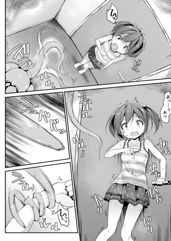 J○移動更衣室(触手)＆触手用のおもちゃ [Art Jam] | DLsite 同人 - R18