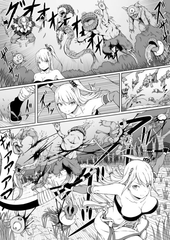 くノ一イズナ ～快楽に敗北し屈辱的に犯されるカラダ～ [さわくりーむ] | DLsite 同人 - R18