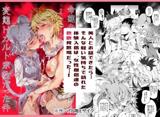 <同人誌2本 data-src-webp=