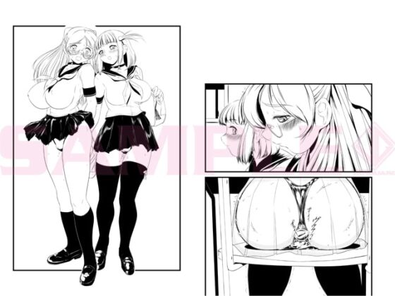 V090816 [STUDIO VANGUARD] | DLsite 同人 - R18