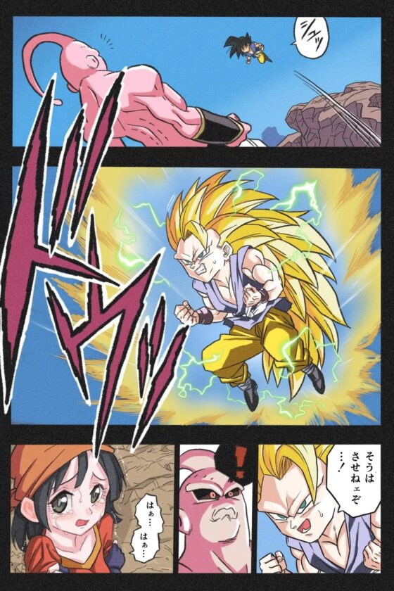 リョナ天下一武道会4〜次元超え無限リョナ地獄〜 [岡本画伯] | DLsite 同人 - R18