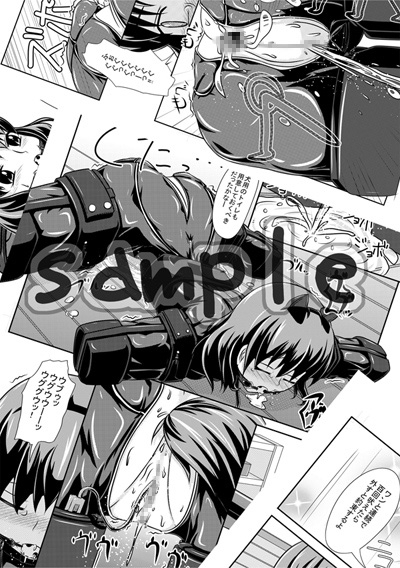 ヒトイヌバナシ [しろいしのしの] | DLsite 同人 - R18