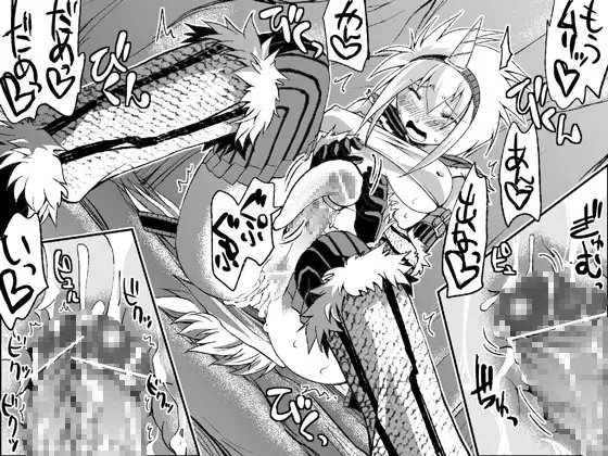 キリ○さんのち○こ総集編 [木村論学] | DLsite 同人 - R18