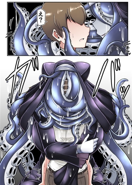 ドロドロ懺悔室 [香り立つ茶屋] | DLsite 同人 - R18