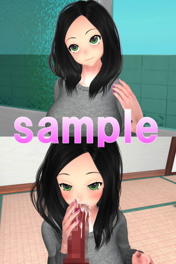 仰天するほどSEX大好きなヤリマン天然娘(期間限定割引価格) [ガールズラブボイス] | DLsite 同人 - R18