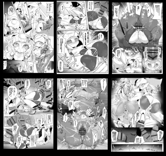 Please Knock Me Up [ポチンコフ] | DLsite 同人 - R18