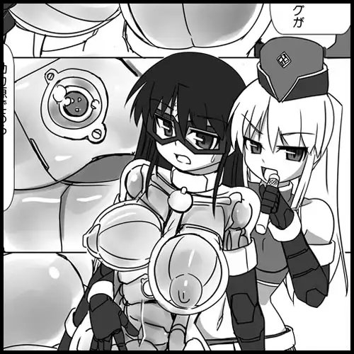 新・科學闘姫シルバーライナ 08 [Visual Biscuits] | DLsite 同人 - R18