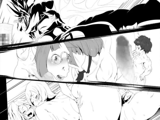 Blanc empreintes de renard 2008～2011 [Rush Rise Line] | DLsite 同人 - R18