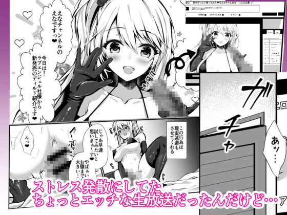 秘密1〜父娘の秘密・処女貫通家庭内調教〜(ゆずりあい) - FANZA同人