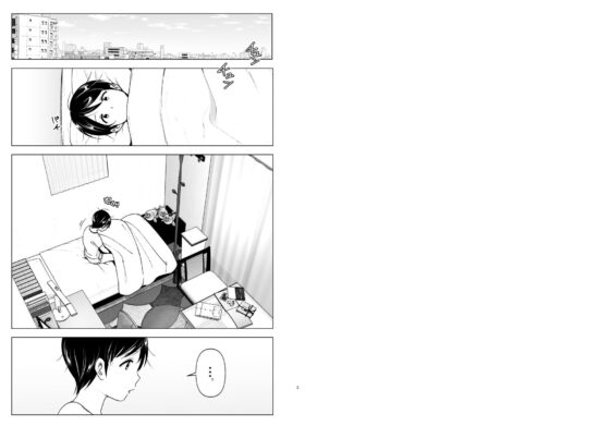 昔はカッコよかった2(すぺ) - FANZA同人