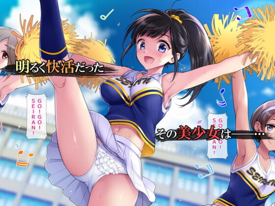 タブー〜精神科医と傷を負った少女〜(ヨダカパン) - FANZA同人