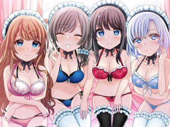 ハーレムオナサポ 4人のメイドがご主人様のオナニーをお手伝いするバイノーラル(DL製作班) - FANZA同人