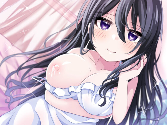 お姉さんメイド文があなたを癒すために授乳手コキ、授乳騎乗位、授乳寝かしつけをする音声(DL製作班) - FANZA同人