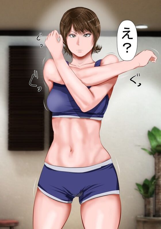 巨乳義姉とムチムチ義妹とイく！種付け温泉旅館！！2020年2月CG集追加(裏ドラ) - FANZA同人