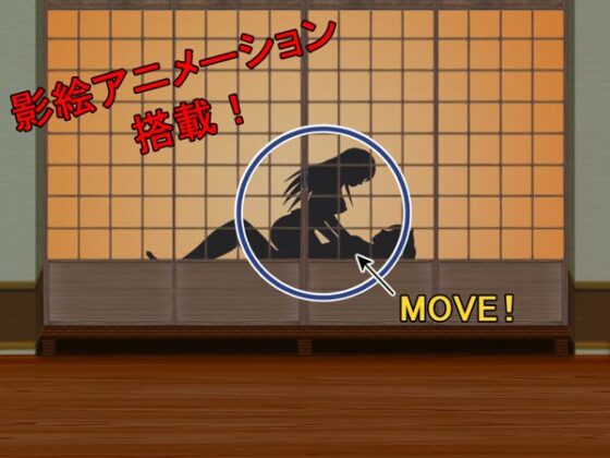 ネノトリ(逆流そふと) - FANZA同人