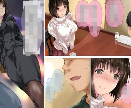 カワイイあの娘の運命の相手に成りすましてH大好き、チ〇ポの虜な彼女にしちゃおう(イントレピッド0) - FANZA同人