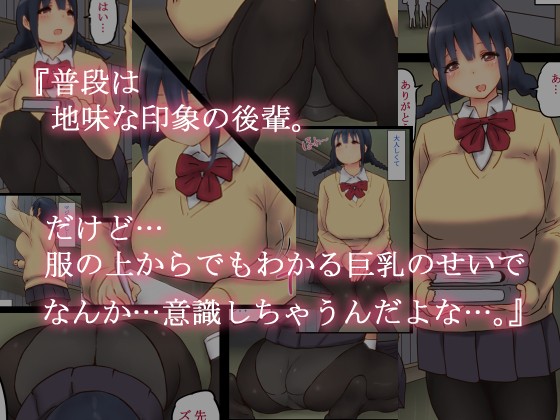 いきなり あン あン どぴゅん 2(あいるあいる) - FANZA同人