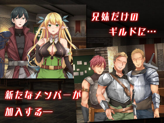 ハメられONLINE(diletta) - FANZA同人