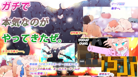 ドラゴエクソダス〜人妻よ世界を歩け〜(ヒロカワミズキ（スタジオ・ジナシスタ！！）) - FANZA同人