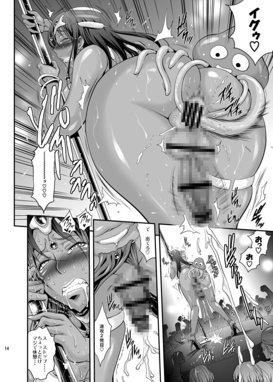 MAYA's POLE [武蔵堂] | DLsite 同人 - R18