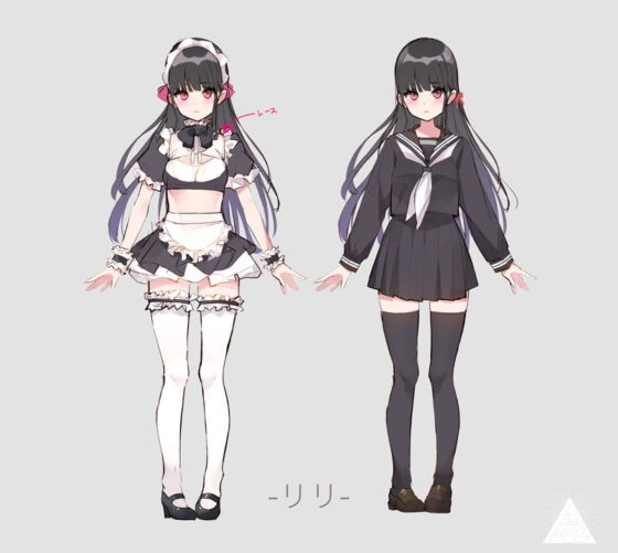 双子で事務的なJKメイドに性欲処理される生活。【バイノーラル】(防鯖潤滑剤) - FANZA同人