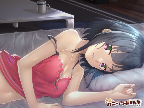 添い寝して耳舐めしてくれる僕の幼なじみ(ハニーアンドミルク) - FANZA同人