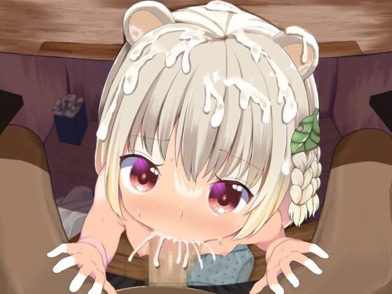 桃狐の万能オナサポボイス〜ピストンフェラオナニーver〜《おかず探しから射精後までひたすら机の下でおちんぽ舐め舐めするのだ》【バイノーラルASMR100円オナサポ】(桃狐の変態調教課題) - FANZA同人