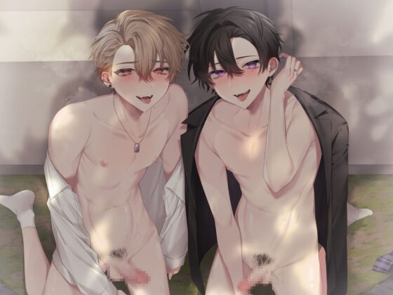 生意気な陽キャたちを催眠調教してみた。【ボイス版】 [とろろ汁] | DLsite がるまに