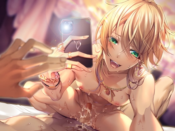 #チンポ狂いのセレブ社長逆ナン生ハメでガチ恋なう [ちゅちゅ] | DLsite がるまに