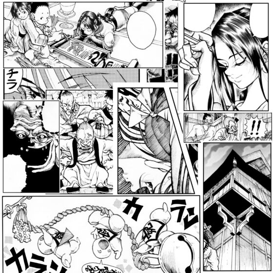 駄犬のホー 〜第三十三話〜第三十四話〜(亀のおなか) - FANZA同人