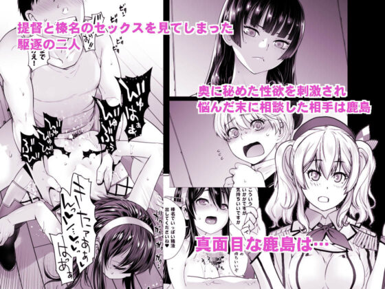 COMING EVENT総集編3(紅茶屋) - FANZA同人