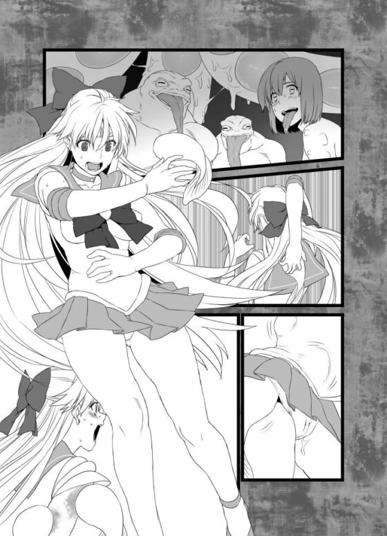 Corruption in Venus(堕落事故調査委員会) - FANZA同人