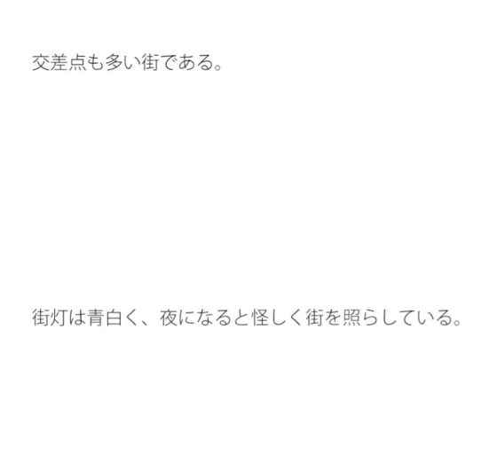 藁（わら）で出来た休憩所 お茶を一杯(サマールンルン) - FANZA同人