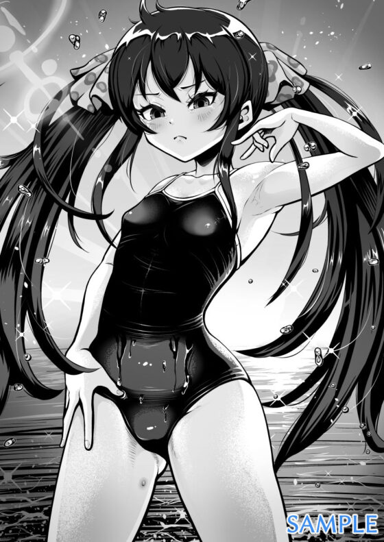 Siren-セイレーン(もふもふしーぷ) - FANZA同人