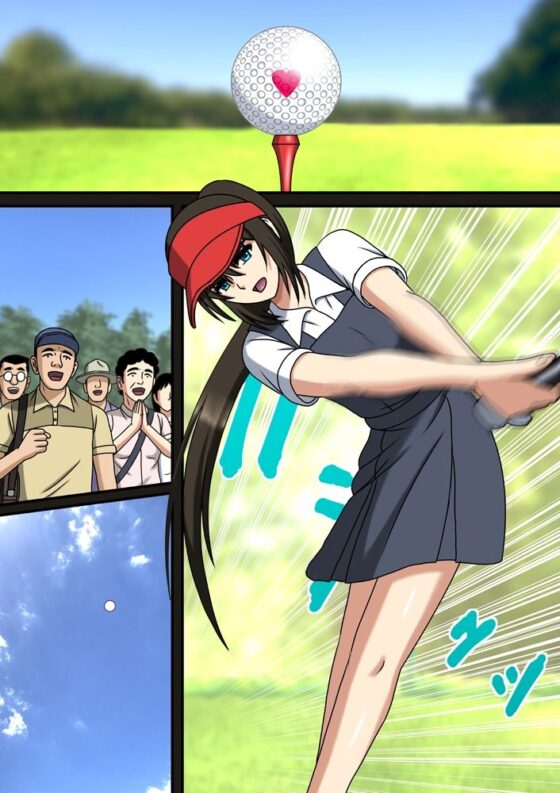 チンポインプッシー〜彼女のホールに挿れるのは〜(空に鳥が) - FANZA同人