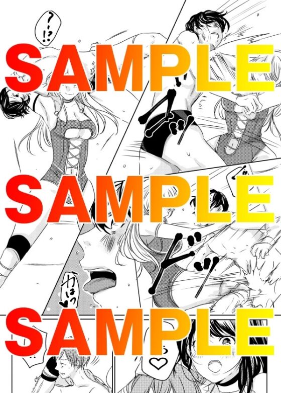 元カノデスマッチ【完結編】 [東京ミックス] | DLsite 同人 - R18