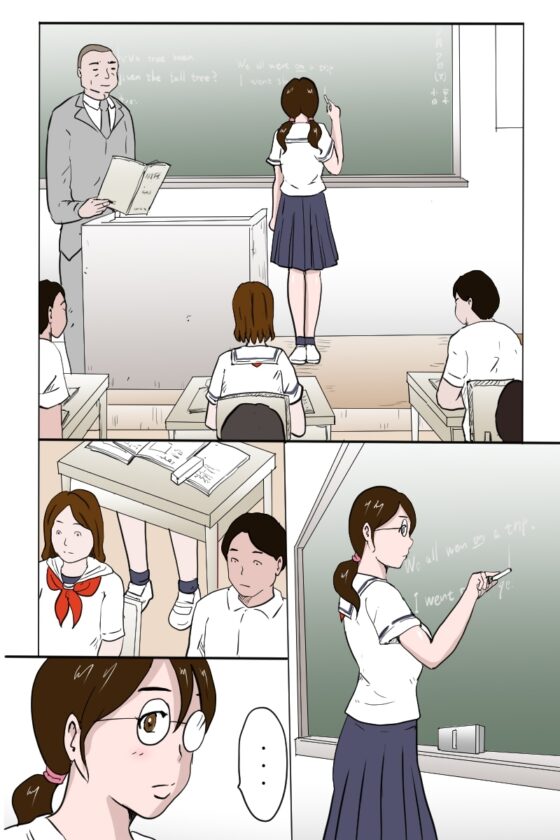 「校内全裸露出」 [Binz studio] | DLsite 同人 - R18