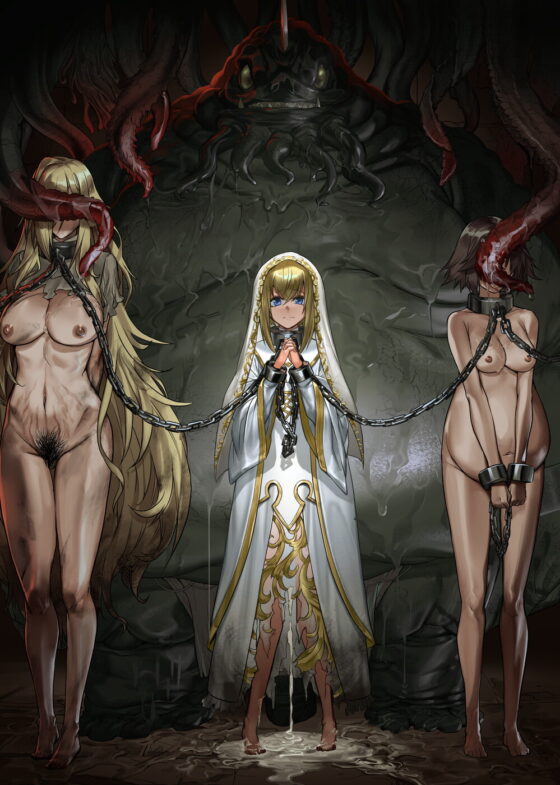 悶牝巡廻グルフォビア～或る少女神官の異種出産地獄～ [I'm moralist] | DLsite 同人 - R18