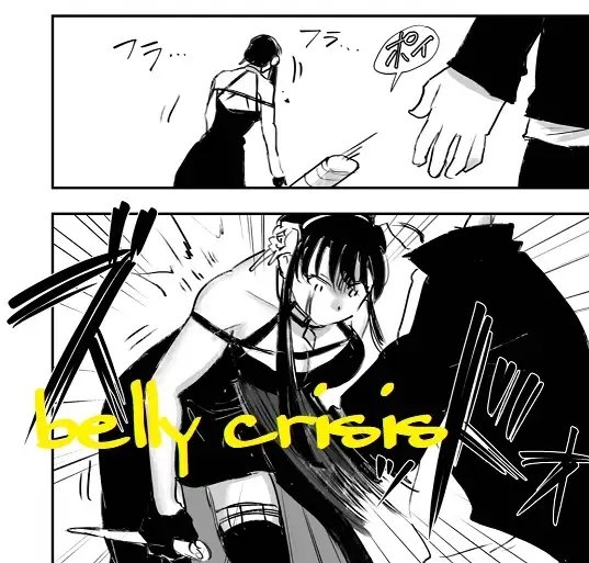 ス〇イファミリーキャラヘ腹パン! [JabyssK] | DLsite 同人 - R18