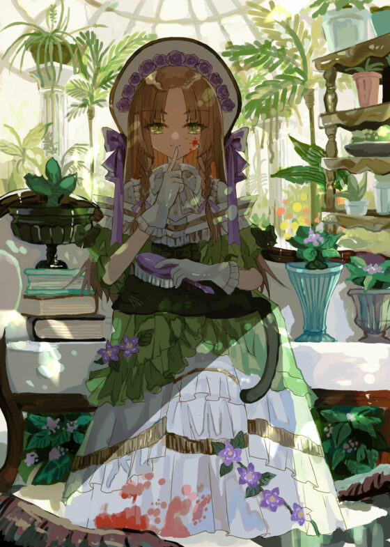 マンドラゴラの娘(ロールシャッハテストB) - FANZA同人