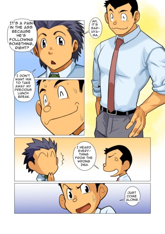 C＃02English edition(我武者ら！) - FANZA同人