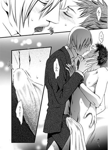 ピュアイズム [ZARIA] | DLsite がるまに